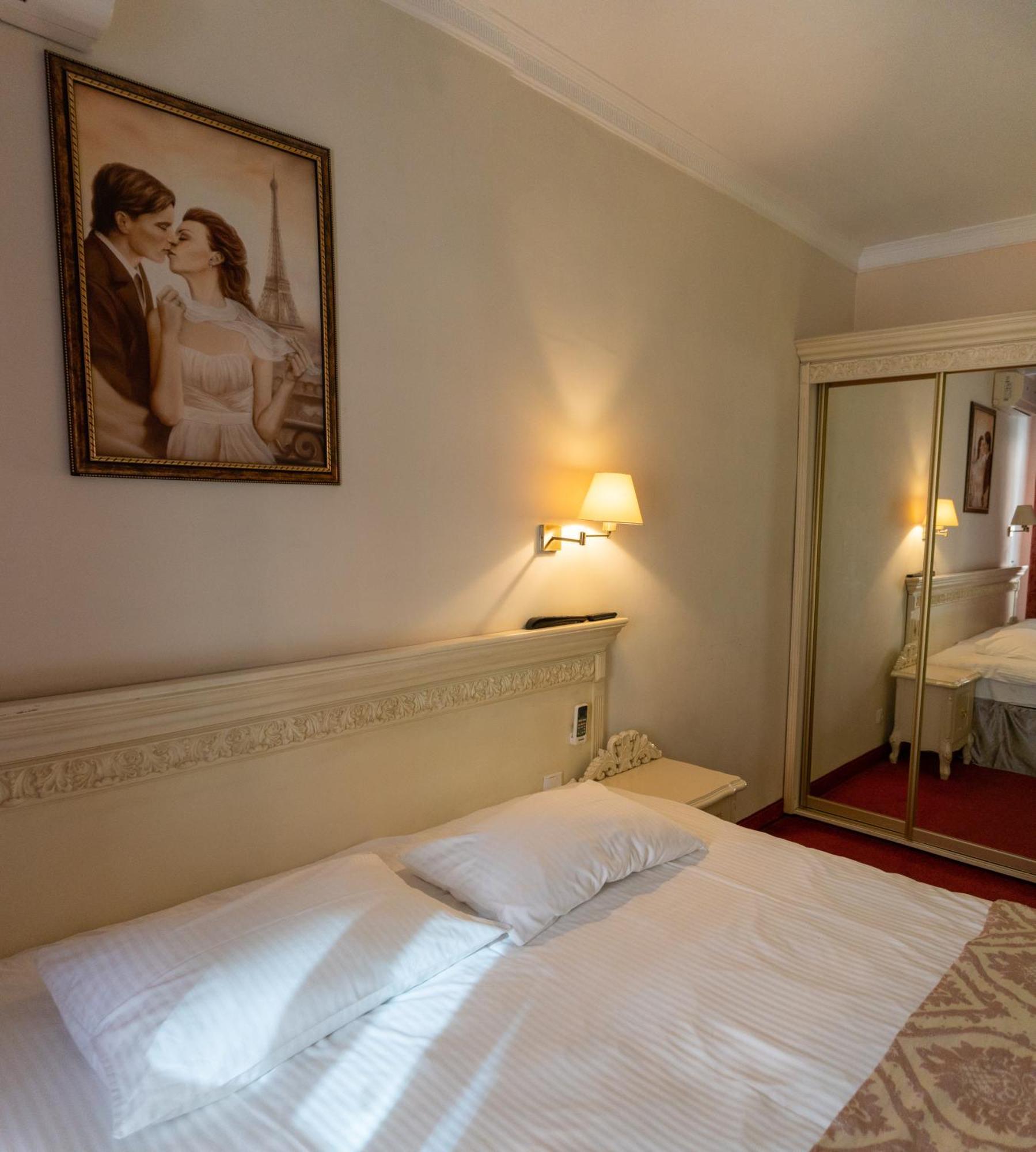 Royal City Hotel Kiev Eksteriør billede