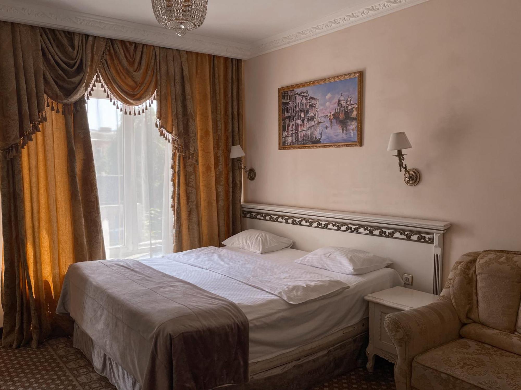 Royal City Hotel Kiev Eksteriør billede