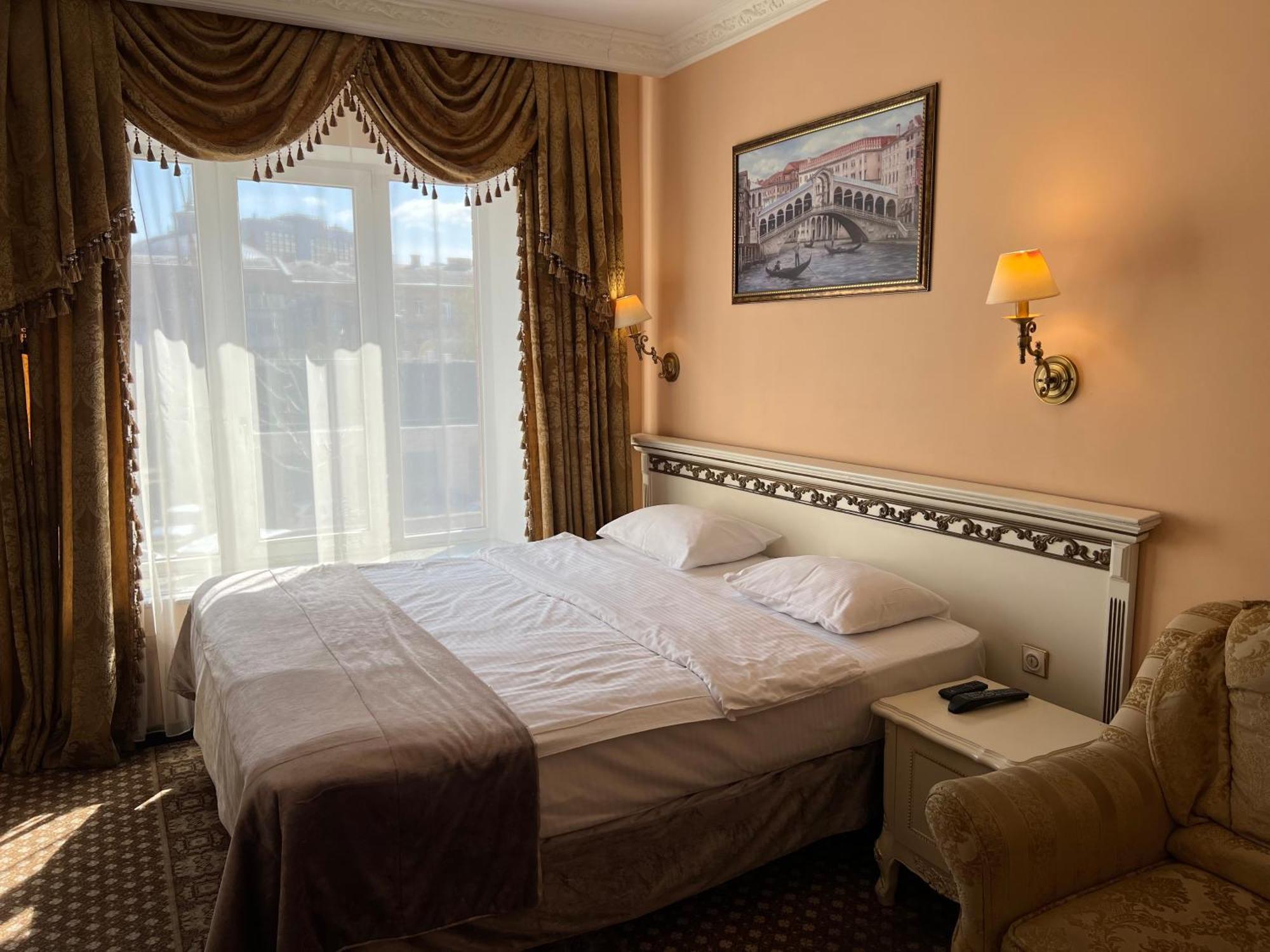 Royal City Hotel Kiev Værelse billede