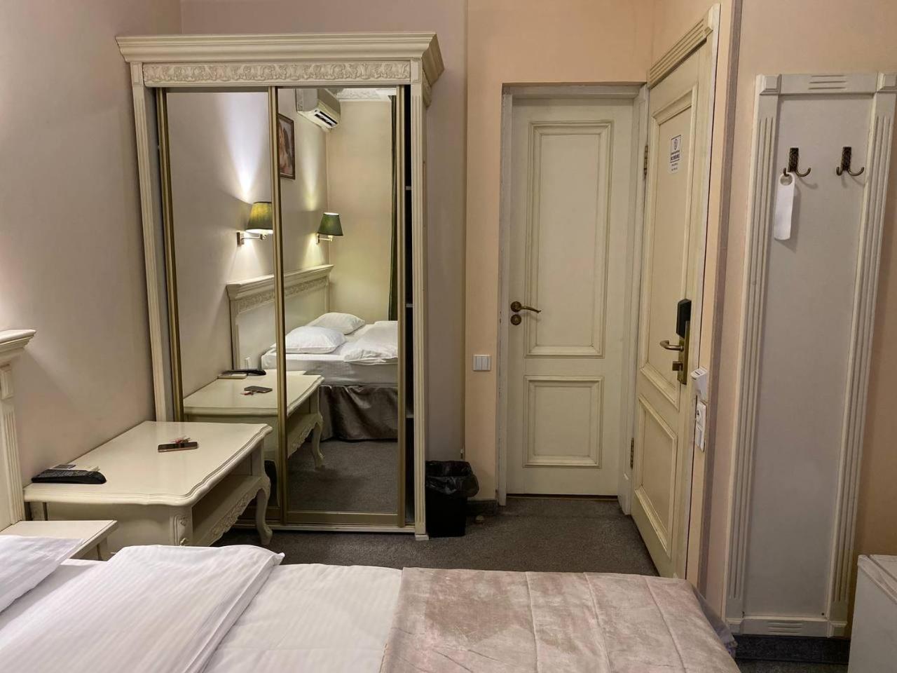 Royal City Hotel Kiev Eksteriør billede