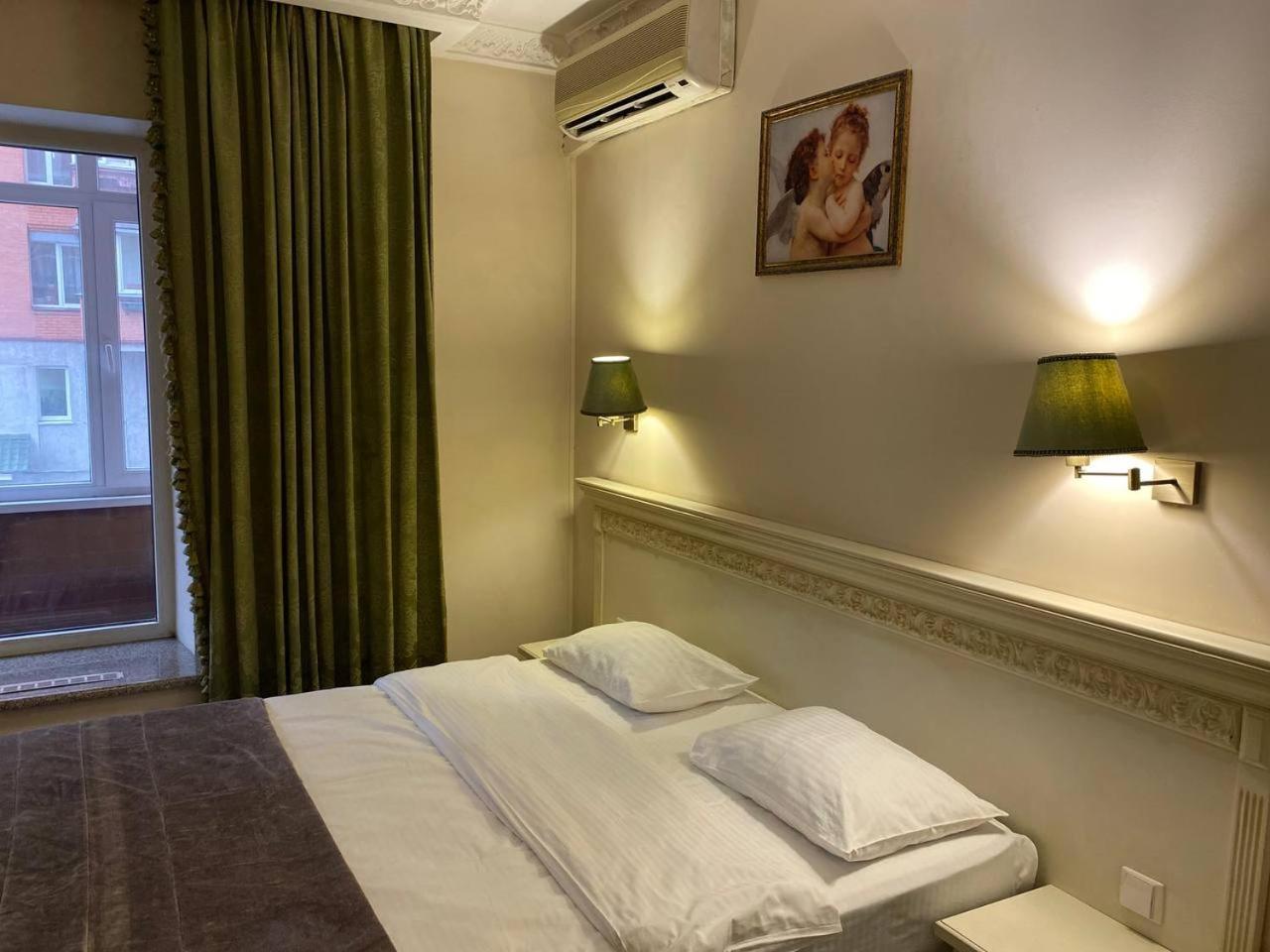 Royal City Hotel Kiev Eksteriør billede